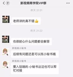 全民爆料揭秘视频大全集