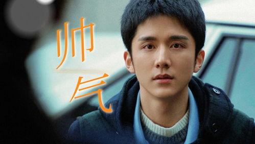 浪花男子爆料视频,幕后真相与精彩瞬间  第3张